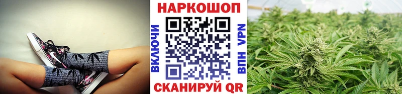 Купить APVP  МЕФ  ГАШ  Конопля  Данков