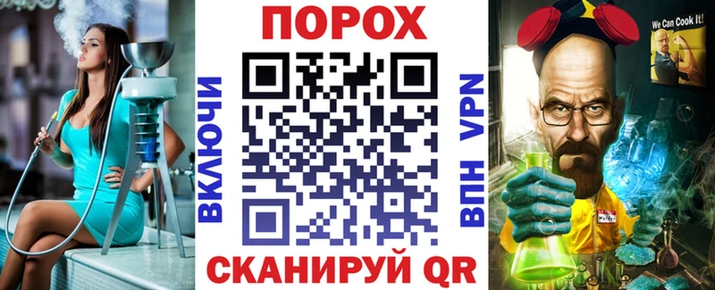 АМФ 97% Данков