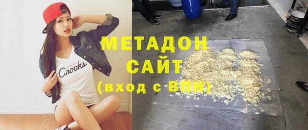 мет Инта