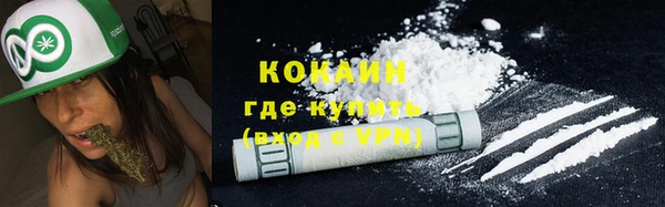мескалин Инсар