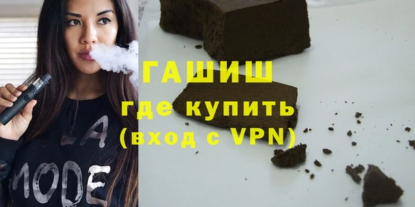 кристаллы Иннополис
