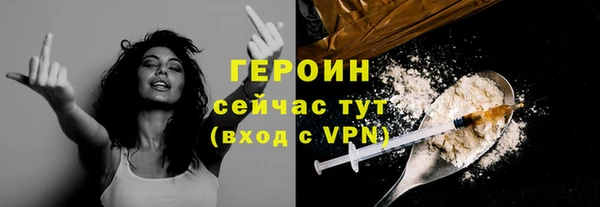 кристаллы Иннополис