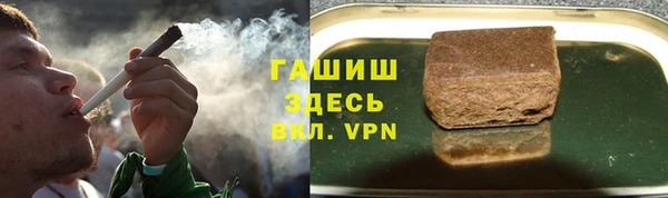 мескалин Инсар