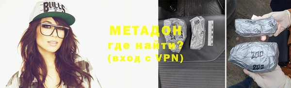 кристаллы Иннополис