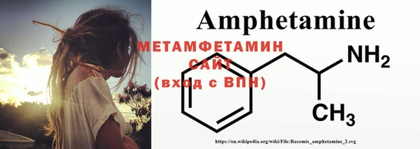 кристаллы Иннополис