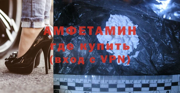 мескалин Инсар