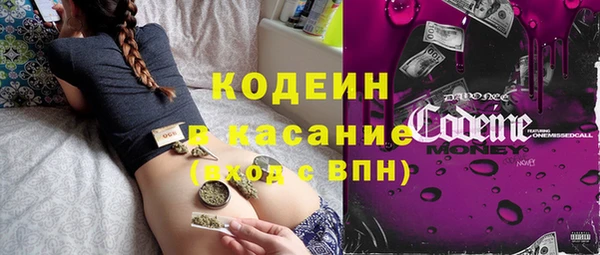 мескалин Инсар