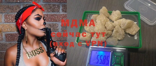 мескалин Инсар