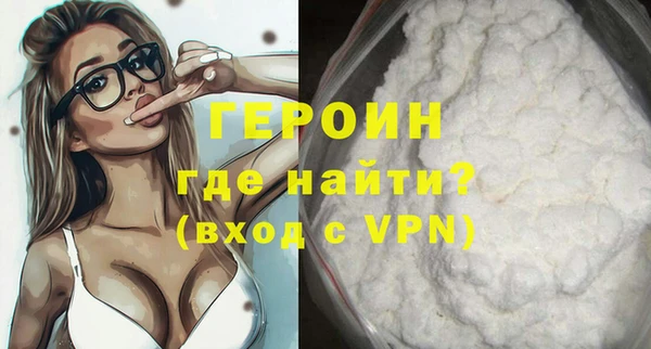 мескалин Инсар