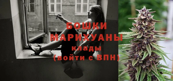кристаллы Иннополис