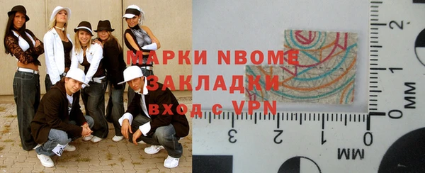 кристаллы Иннополис